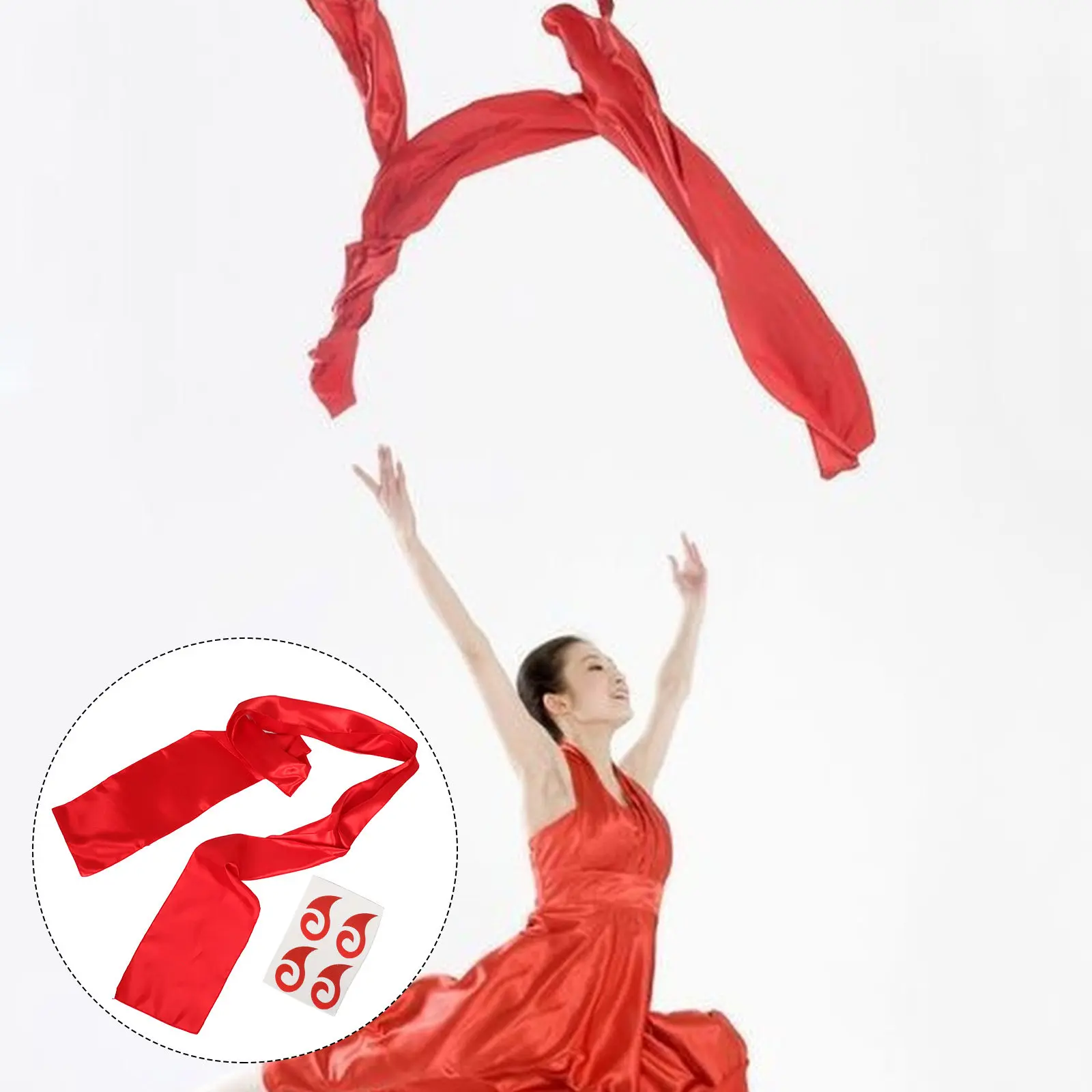 

Красный шелковый танцевальный пояс для взрослых, реквизит для выступлений, мягкая атласная лента для китайского мультяшного костюма, традиционного танца, фестиваля Янко