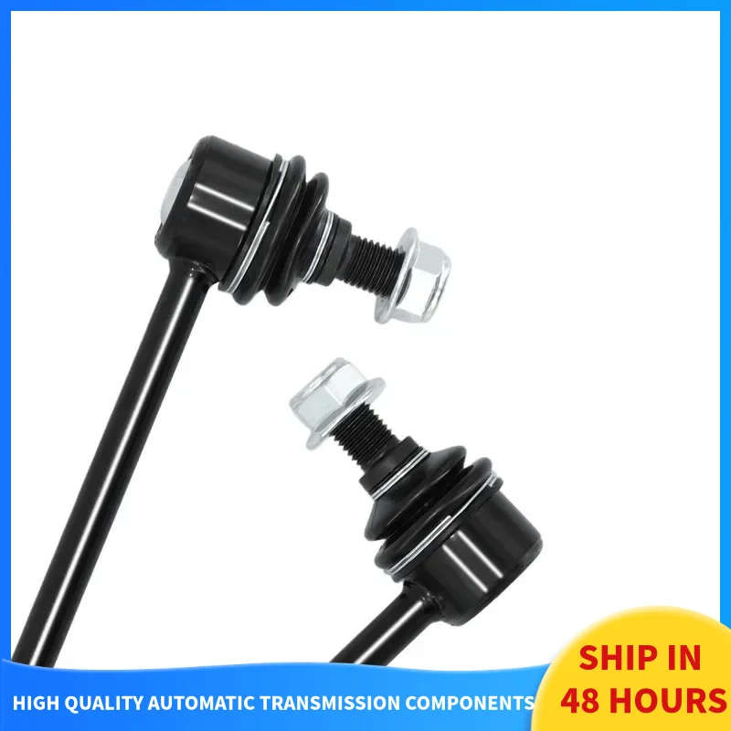 

Пара передних левых и правых концевых звеньев стабилизатора поперечной устойчивости, комплект из 2 шт. для Nissan Sentra 2007-2012 гг.