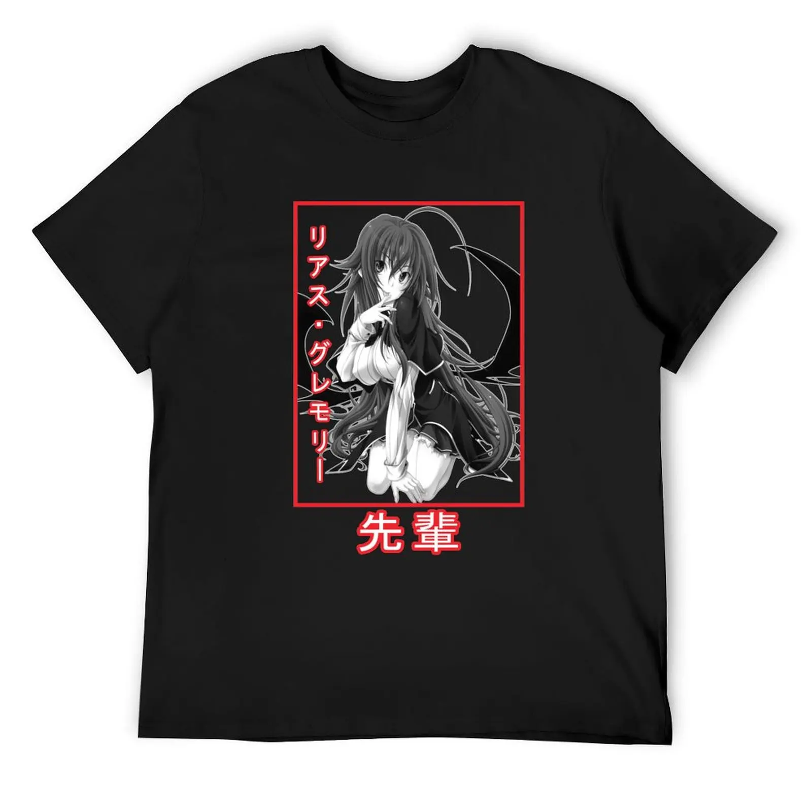 Rias Gremory T-Shirt graphics heavyweights graphic t shirts heavyweight t shirts for men