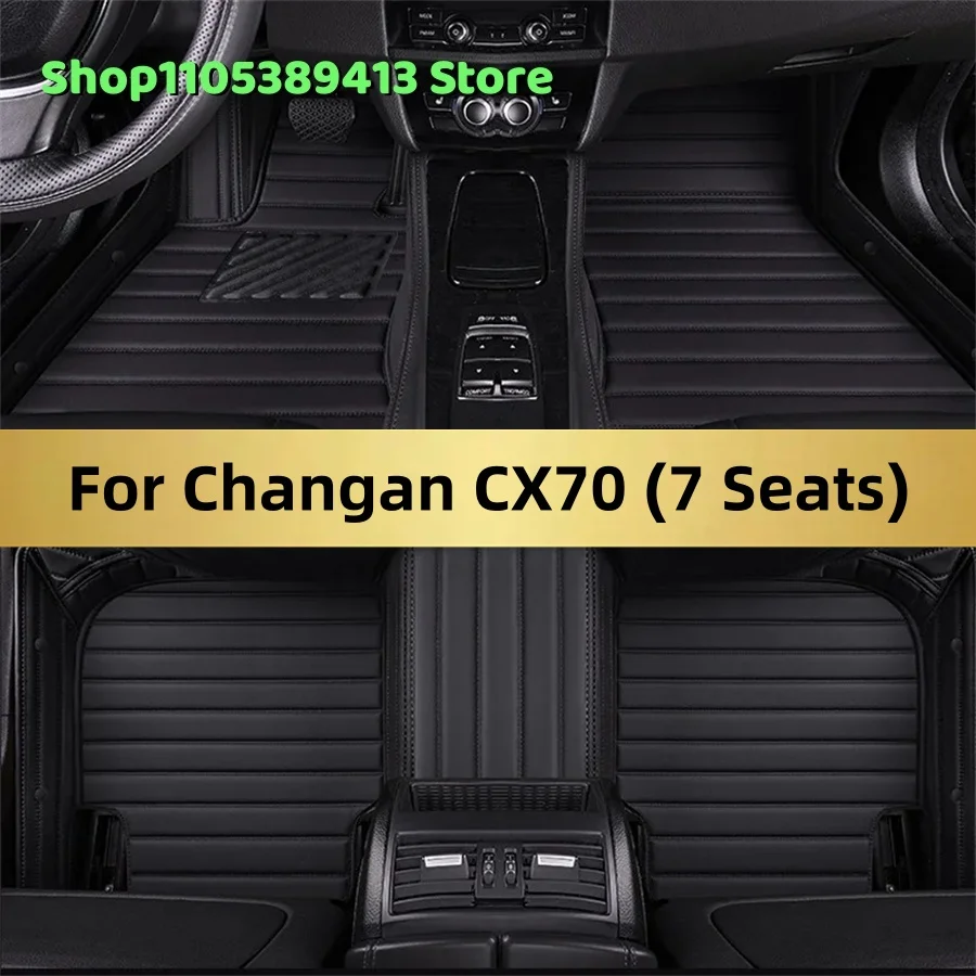 

Mats Carpets Leather Custom Car Floor Mats For Changan CX70 (7 Seats) 2025 2024 2023 2022 2021 2020 Car Mat Accessories