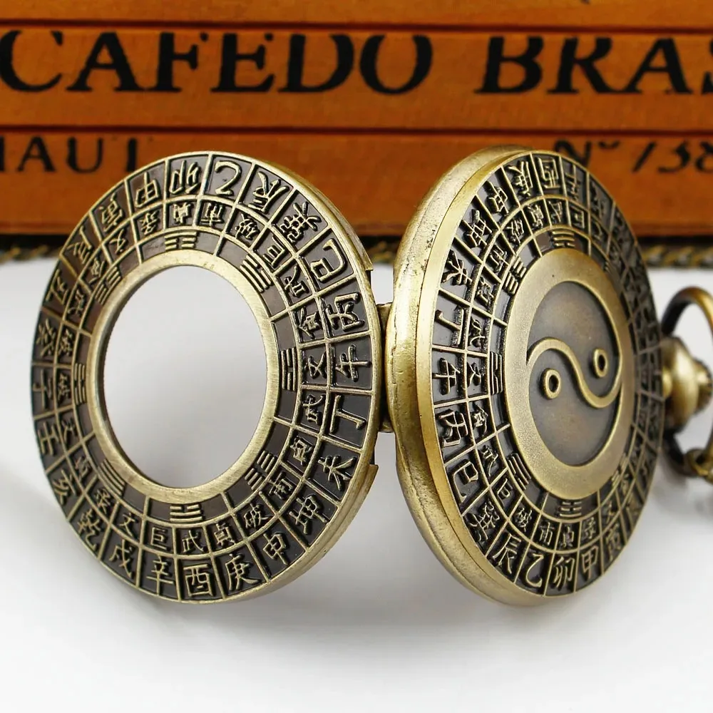 Chinese Characteristic Yin Yang Tai Chi Quartz Pocket Watch Vintage Necklace Pendant Clock Men's Women's Best Holiday Gifts