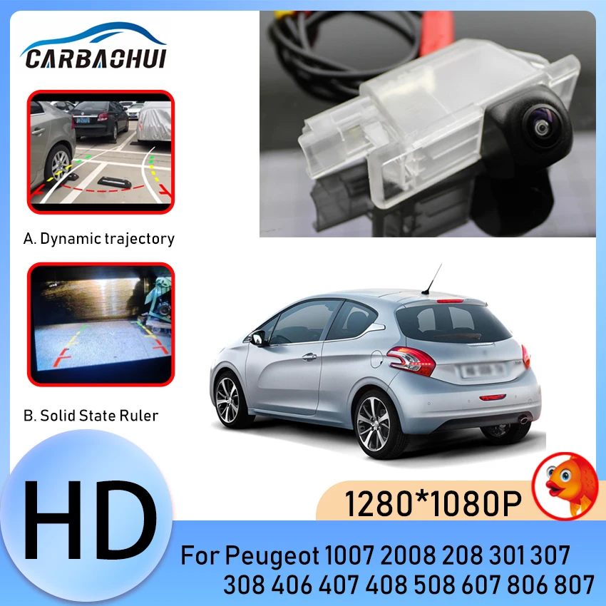 

Intelligent Dynamic Trajectory Tracks HD Car Rear View Camera For Peugeot 1007 2008 208 301 307 308 406 407 408 508 607 806 807