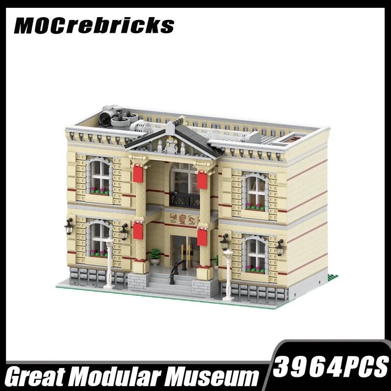 

MOC-122684 City Street View Building Great Modular Museum Building Block Assembly Model Brick Toy Children's Gifts