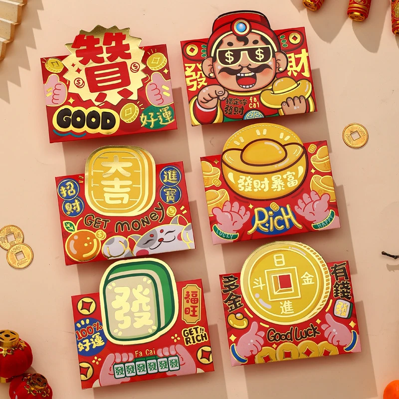 Enveloppe rouge chinoise pour le nouvel an, Symdains de l'année du dragon, Lucky Pocket, Fournitures cadeaux pour enfants, 2024, 6 pièces