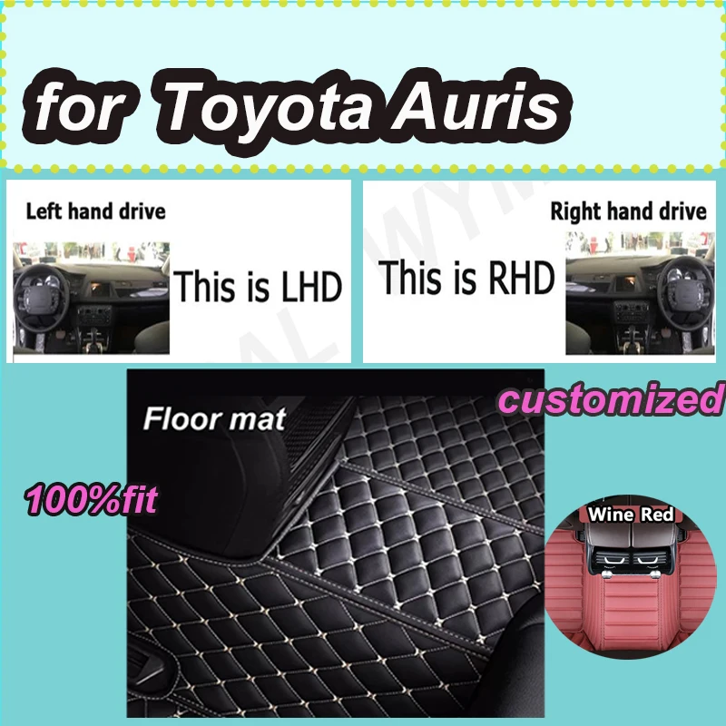 

Роскошный автомобильный коврик из искусственной кожи по индивидуальному заказу для Toyota Auris 2006, 2007, 2008, 2009, 2010, защита интерьера вашего автомобиля