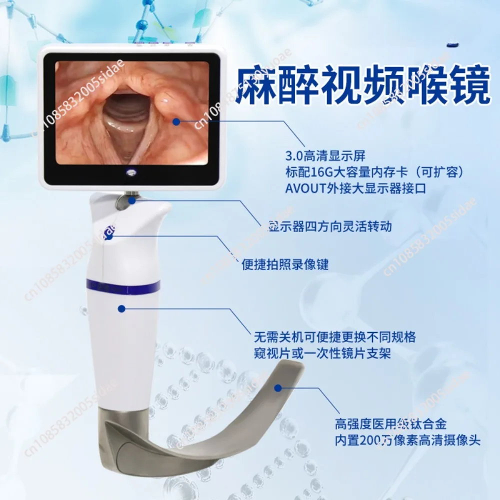 Waterproof reusable ent Laringoscopio video laryngoscope flexible videolaryngoscope for adult and pediatric