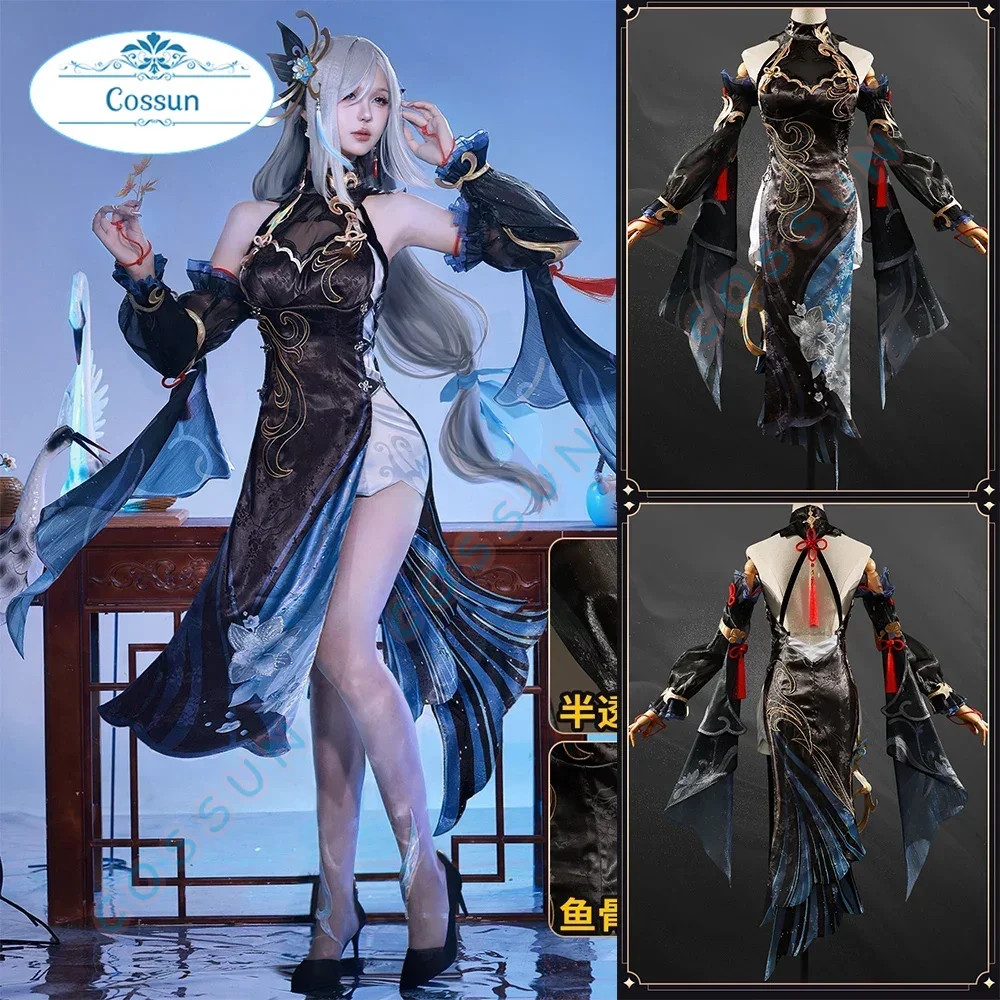 Game Genshin Impact Shenhe Frostflower Dew Cosplay Costume Dress Lantern Rite Earrings Headwear Liyue Halloween Girls Women