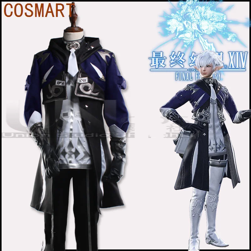 COSMART Game Final Fantasy XIV FF 14 Alphinaud Leveilleur Cosplay Costume Halloween Uniform Alphinaud Cosplay Party Outfits