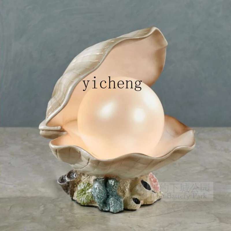 FQ night pearl coral aquatic mussel shell decorative luminous ornament