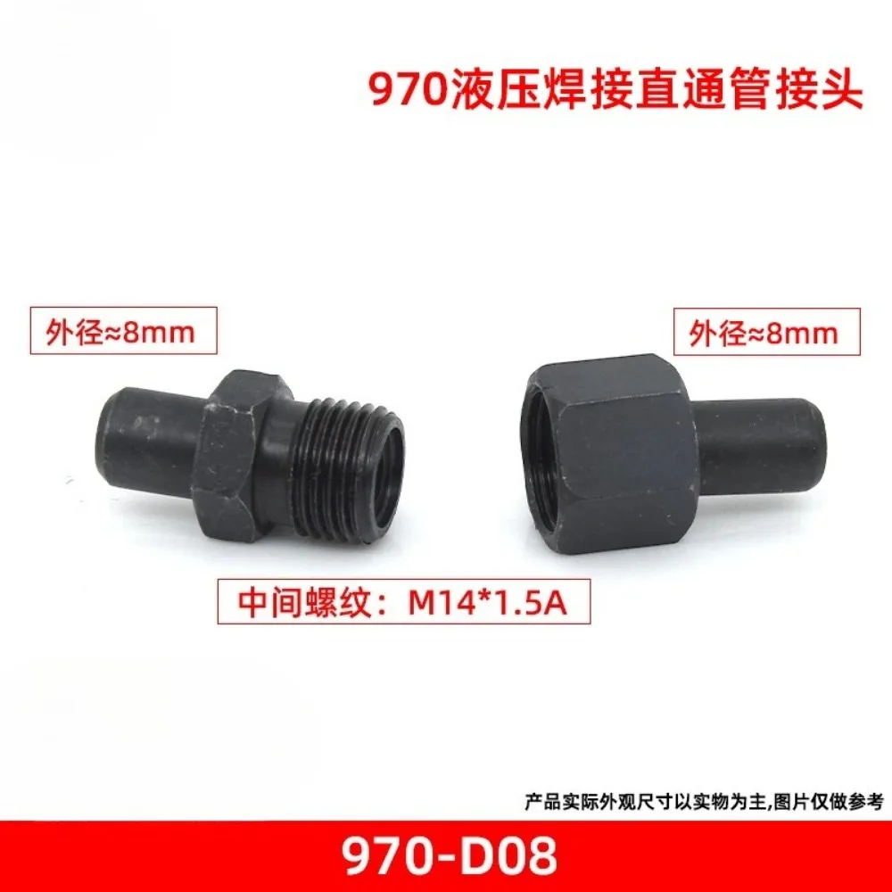 Hydraulic Welded Through Pipe Fittings 970 High Pressure Carbon Steel YouTube Fittings