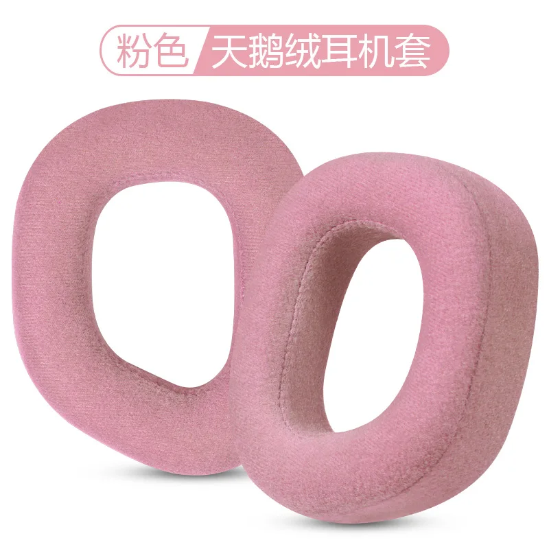 

NEW Replacement High Quality Soft Foam Headphone Breathable Protein Ice Gel Earpads Suitable for CORSAIR HS80 RGB headset