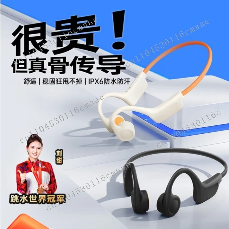 G01 Bone Conduction Bluetooth Headset Ear Hanging Long Life Running Light and Thin Wireless Bone Conduction Headset