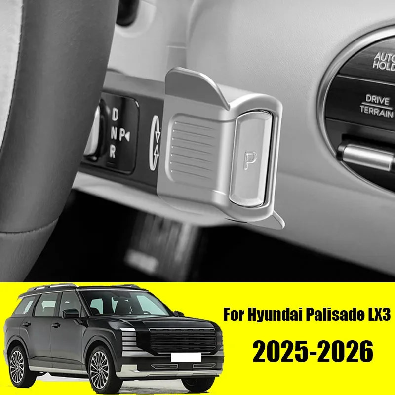 For Hyundai Palisade LX3 2025 2026 Car gear shift lever protection frame ABS material interior decoration