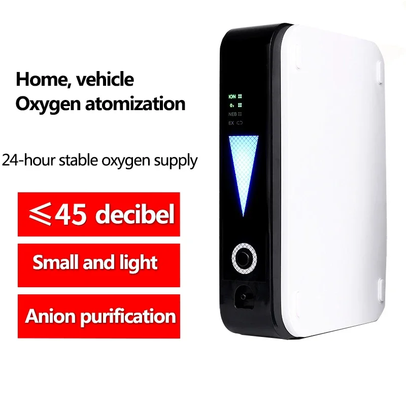 

Генератор кислородного концентратора, аппарат для производства кислорода, портативный аппарат для создания кислорода на 1 л/мин