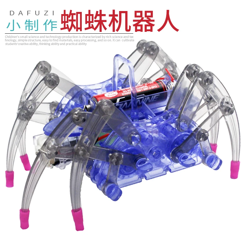 Technology Small Production Small Invention Spider Robot Handmade Material DIY