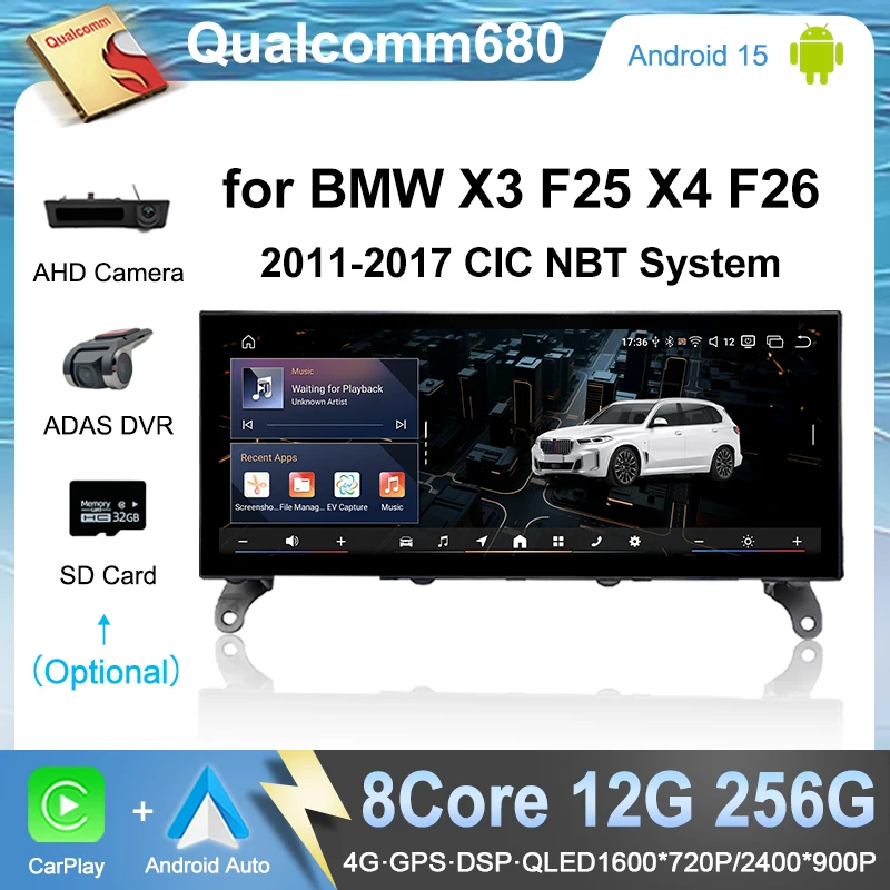 

Мультимедийный GPS-навигатор для BMW X3 F25 X4 F26 (2011-2017) с Android 15, беспроводным CarPlay, 12.3-дюймовым экраном, совместимый с системами CIC/NBT (LHD/RHD)