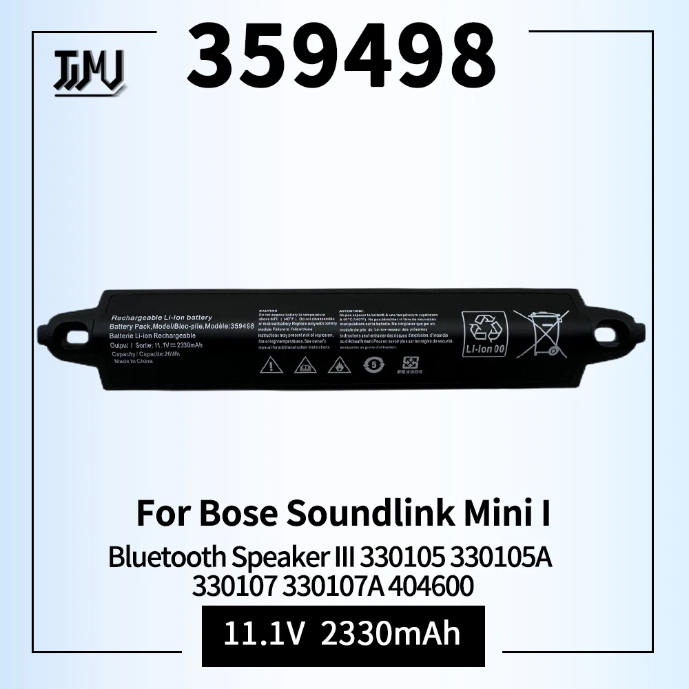 359498 New Battery compatable with Bose SoundLink Bluetooth Speaker III 330105 330105A 330107 330107A 404600 11.1V 2330mAh