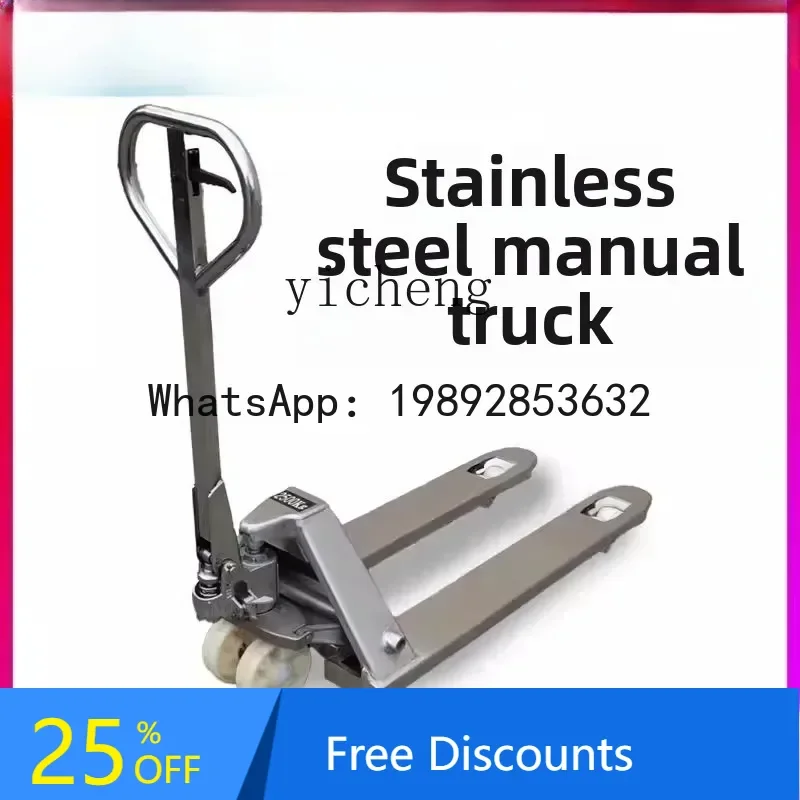 

A1 304 stainless steel manual forklift hydraulic lift loading and unloading handling rider mopping cattle electronic forklift