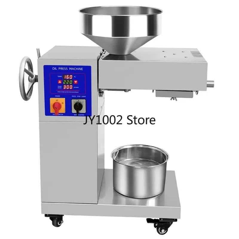 

Wholesale Stainless Steel Multi-function Small Electric Oil Extract Machine Peanut Nuts Oil Press Machine