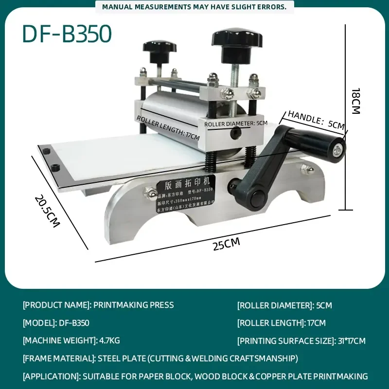 2026 New, High Quality, Jietai B350 Manual Printmaking Rubbing and Engraving Machine Durable Metal Construction Customizable