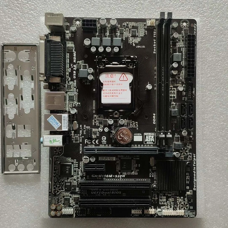 

used for Gigabyte GA-H110M-S2PH LGA1151 Intel H110 mATX Motherboard DDR4 HDMI 6/7th Gen CPU
