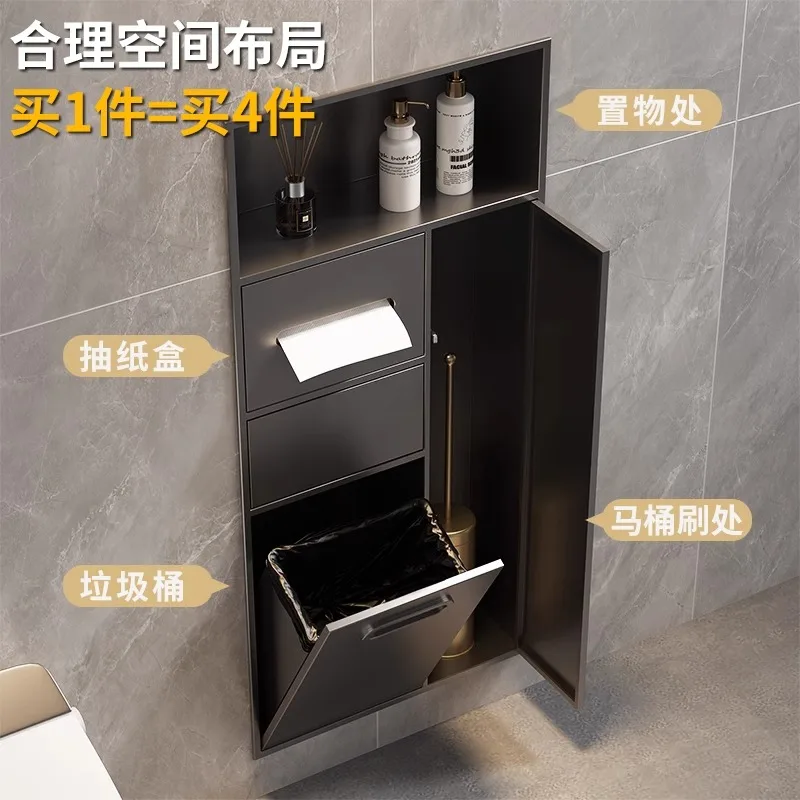 Stainless steel trash can niche embedded concealed toilet  rack next to bathroom toilet metal storage