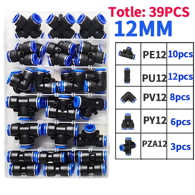 W pudełku 39 szt. PU-12/PE-12/PZA-12/PY-12/PV-12/PG-12 Zestaw montażów pneumatycznych 12 mm Średnica zewnętrzna złączy powietrza do rur wężowych