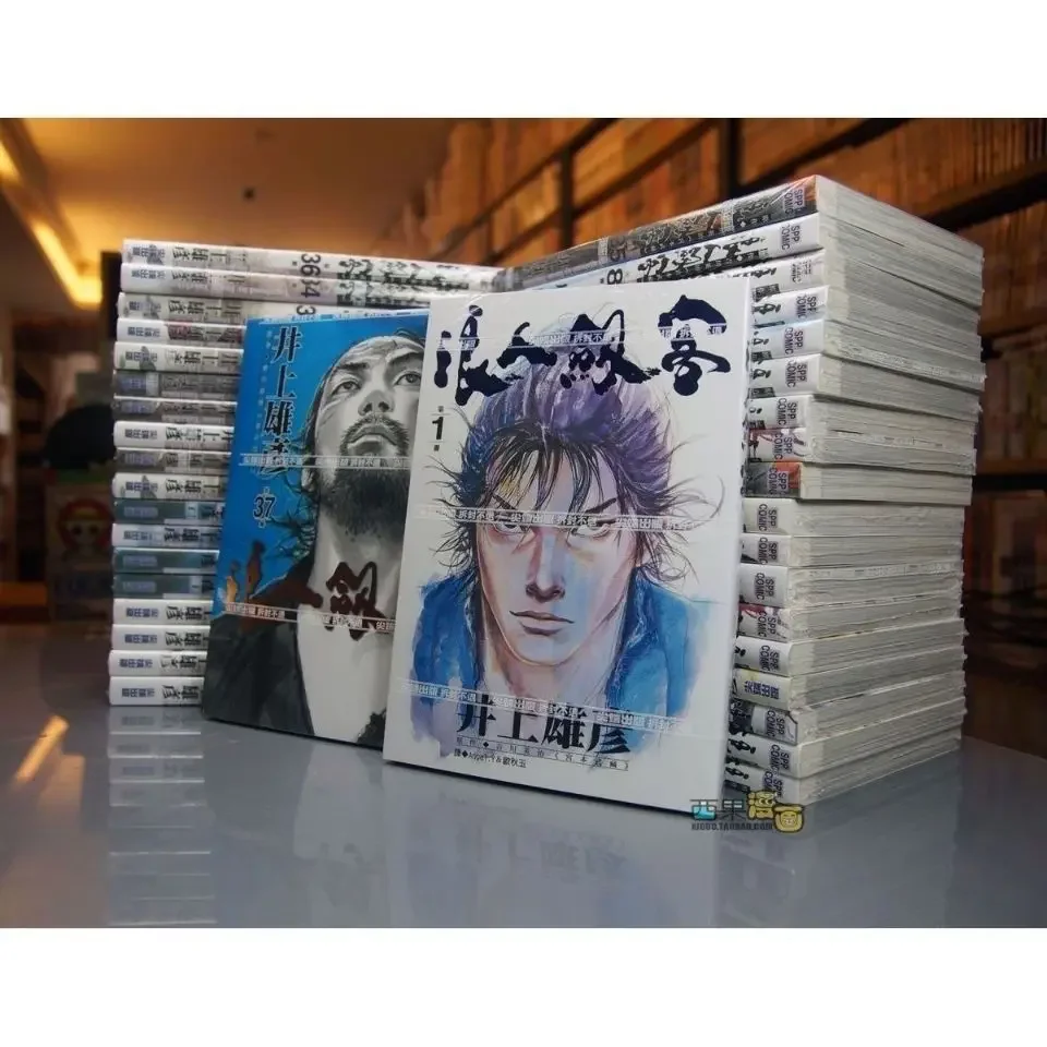 1-37 Volumes Japanese Comic Books Vagabond Books Young Manga Artist Yohiko Inoue Martial Arts Anime Manga Novels Chinese