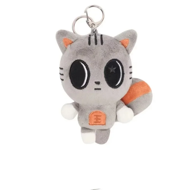 TXT Dolls Kpop Cute Soobin Beomgyu PPULBATU Same Plush Keyrings Tutu Bar Two-Bar Doll Keychain Rings Plush Bag Pendant