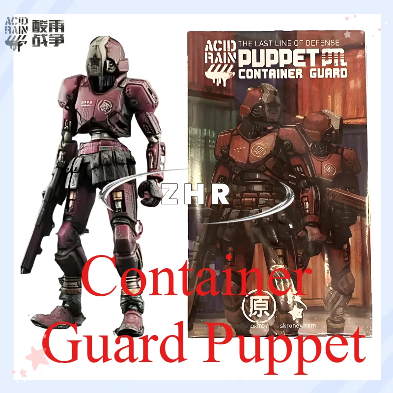 In Stock Acid Rain War Container Guard Puppet: The Ultimate Collectible for Tactical Toy Enthusiasts