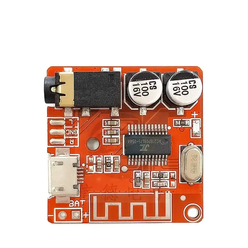 Bluetooth decoder board MP3 lossless car speakers power amplifier retrofit Bluetooth 4.1 circuit board XY-BT-Mini