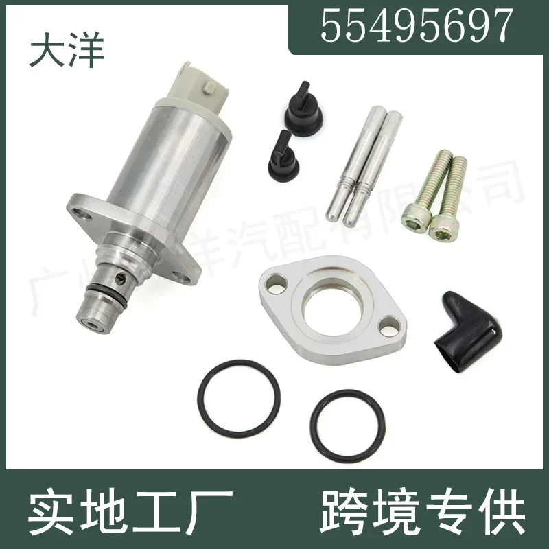 

New SCV Metering Valve Fuel Metering Unit Valve 294200-0L010 55495697