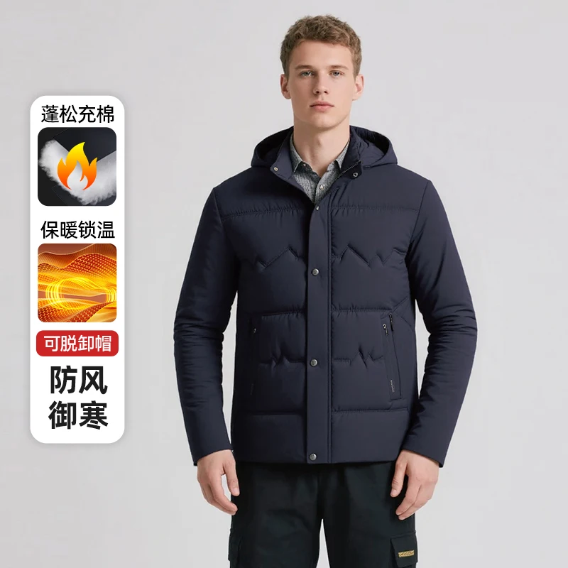 

Men's Hooded Cotton Outwear, Winter Warm Outwear, Casual Cotton Outwear