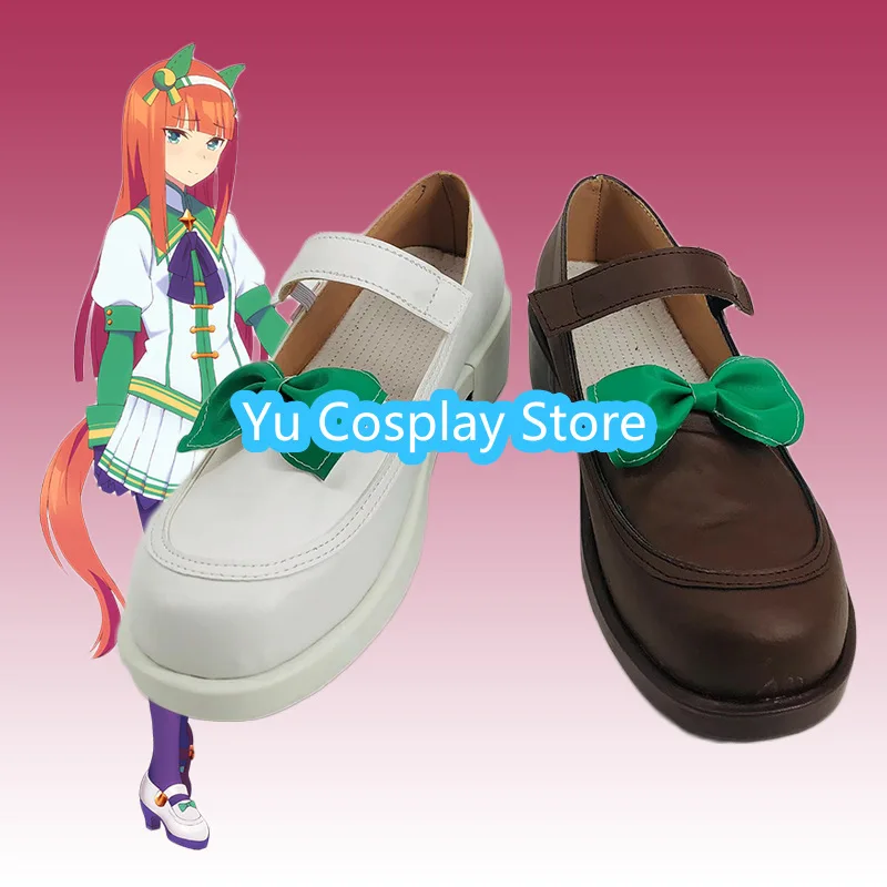 

Yu Cosplay Uma Musume Silence Suzuka Обувь для косплея-сапоги для гонок Игры Аниме Вечеринка Хэллоуин Рождество