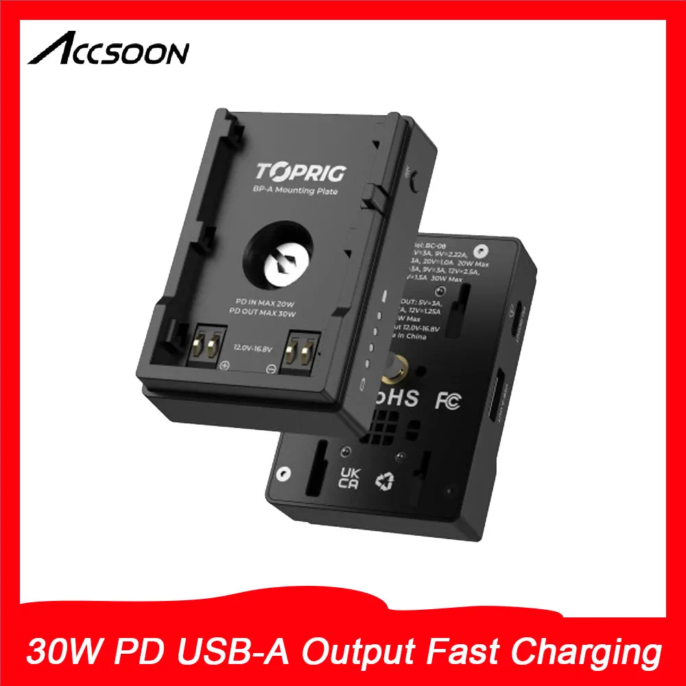 ACCSOON TOPRIG BP-A Battery Plate 30W PD USB-A Output Fast Charging, Compatible with Sony,Panasonic,Canon ,Fujifilm Camera