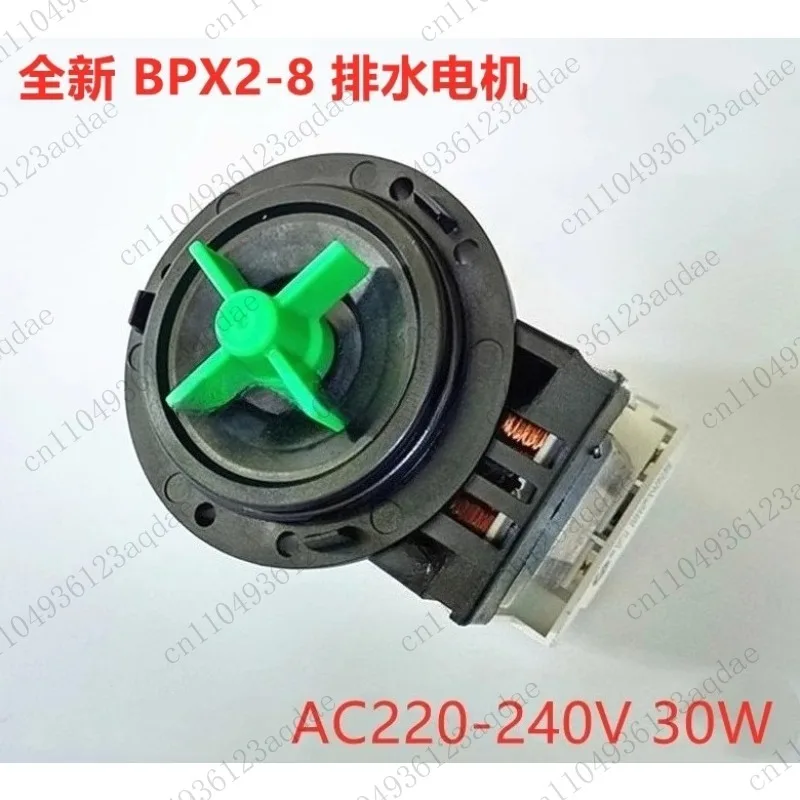 Подходит для стиральной машины барабанного типа WD-N12155D Сливной насос N12150D Двигатель N80090U Медная проволока BPX2-8