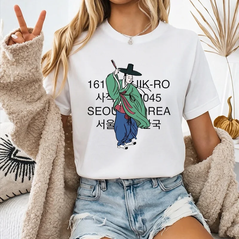 Unisex Seoul Joseon Hanbok Scholar Hangul Address Graphic T Shirt Korean Traditional Historic Culture Daily Streetwear Top