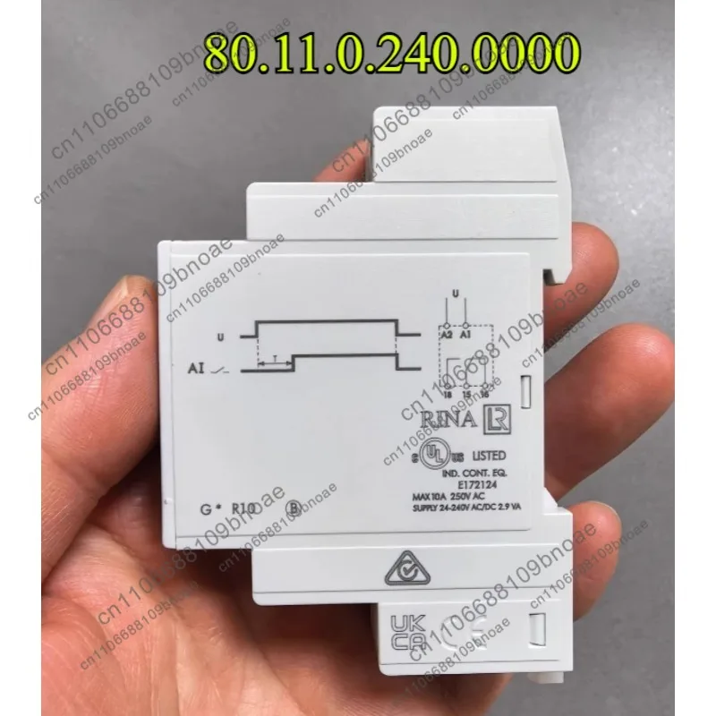 Modular timer, 80.11.0.240.0000   Modular timer, 80.11.0.240.0000