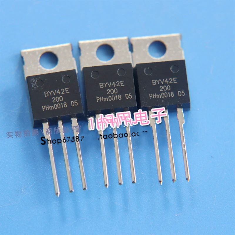 5PCS-20PCS BYV42E-200 BYV42E200 TO-220 200V 30A BYV42E 200 Fast recovery rectifier diode brand new original