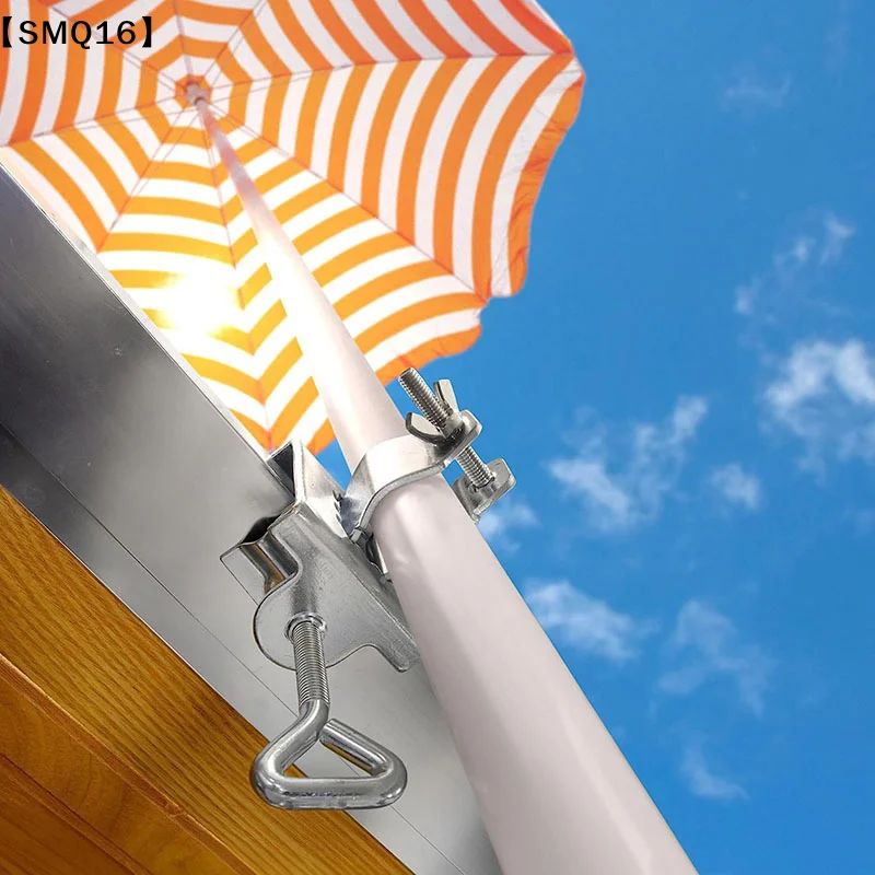 1Pc Courtyard Umbrella Stand Clamp Heavy Duty Metal Umbrella Holder Ajustable Outdoor Umbrella Base And Mount Chair Clamp【SMQ】