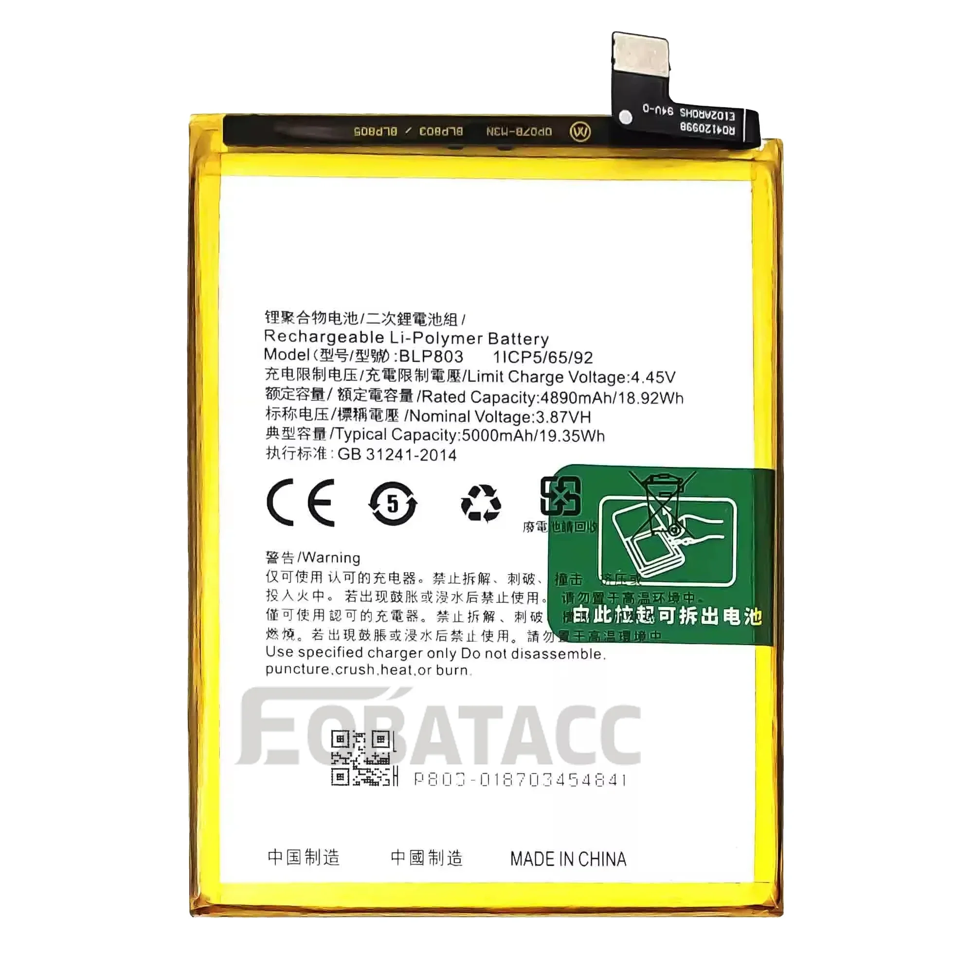 100% New Original Battery BLP803 For OPPO  Realme C17/Realme V3/Realme Q3i/Realme 7i/Realme Narzo 30 5GBattery + Free Tools