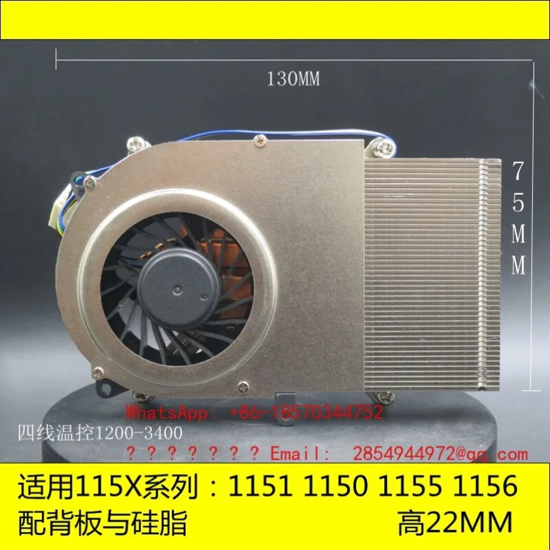 

22-мм удлиненные двухтрубные тепловые трубки с тонким медным основанием, боковым воздуховыпускным отверстием, бесшумным турбинным охлаждением для промышленного контроля