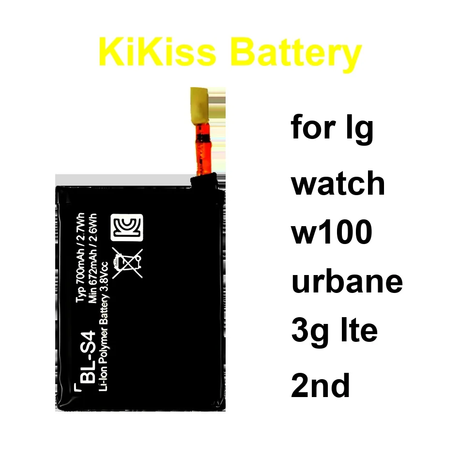 Watch Battery High-…
