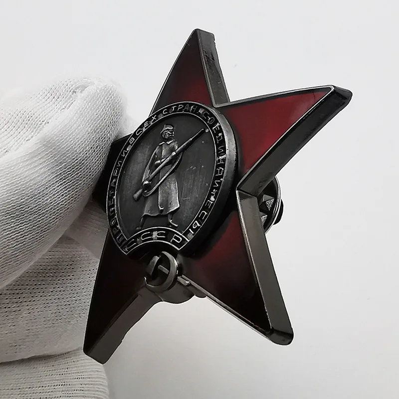 Reproduction of the Soviet Leningrad Red Flag Grand Red Star Medal Emblem