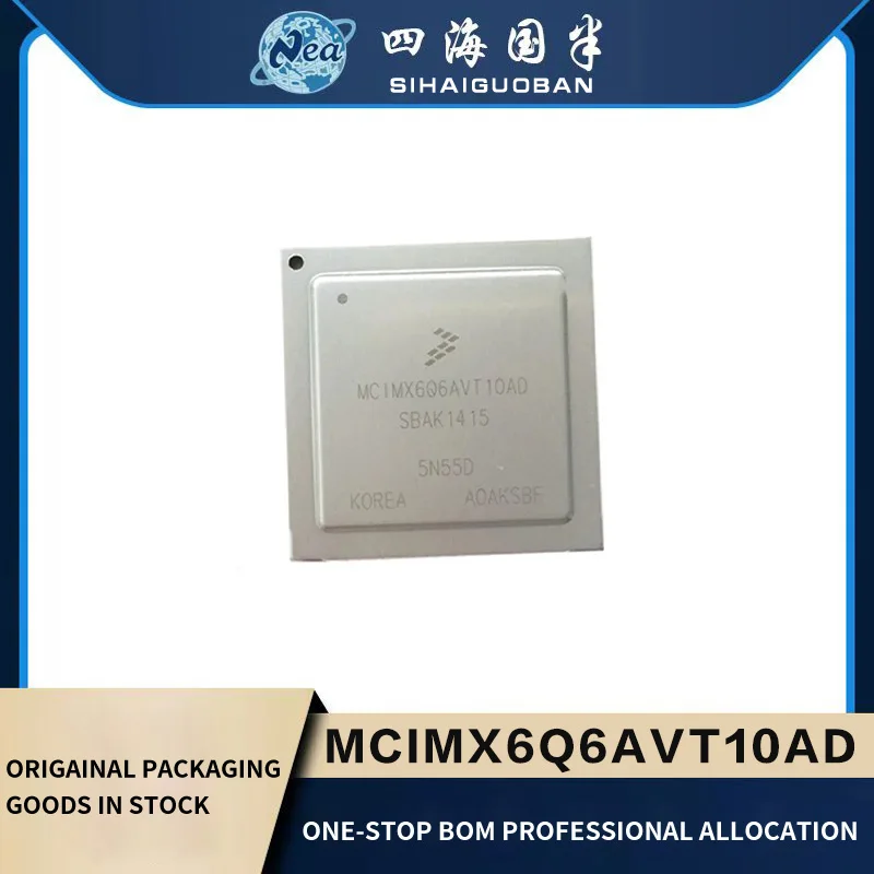 

1PCS MCIMX6Q6AVT10AD BGA624 MCIMX6Q6AVT10AC MCIMX6Q6AVT10AE BGA624 MCIMX6Q6AVT08AC BGA MCIMX6Q6AVT08AE IC MPU I.MX6Q