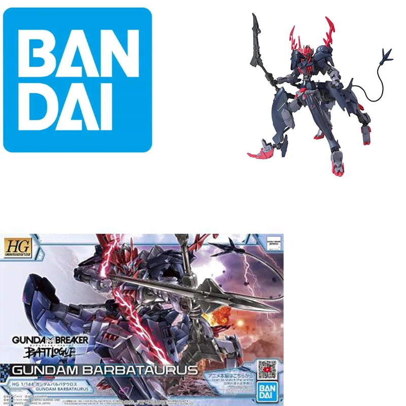 Bandai Hg 1/144 Gundam Breaker Battle Record Barbatos Centaur Assembleren Actie Beeldjes Brinquedos Model Speelgoed Cadeau