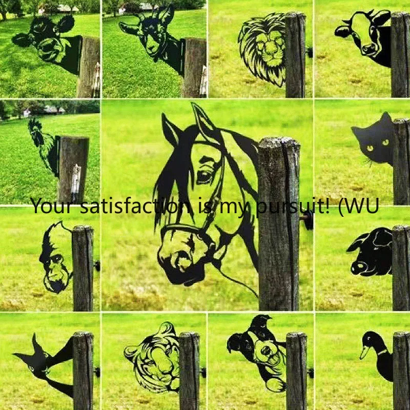 ZOCI-Garden decoration watch cattle outdoor horse sheep chicken dog metal wrought iron decoration garden plug-in pendant