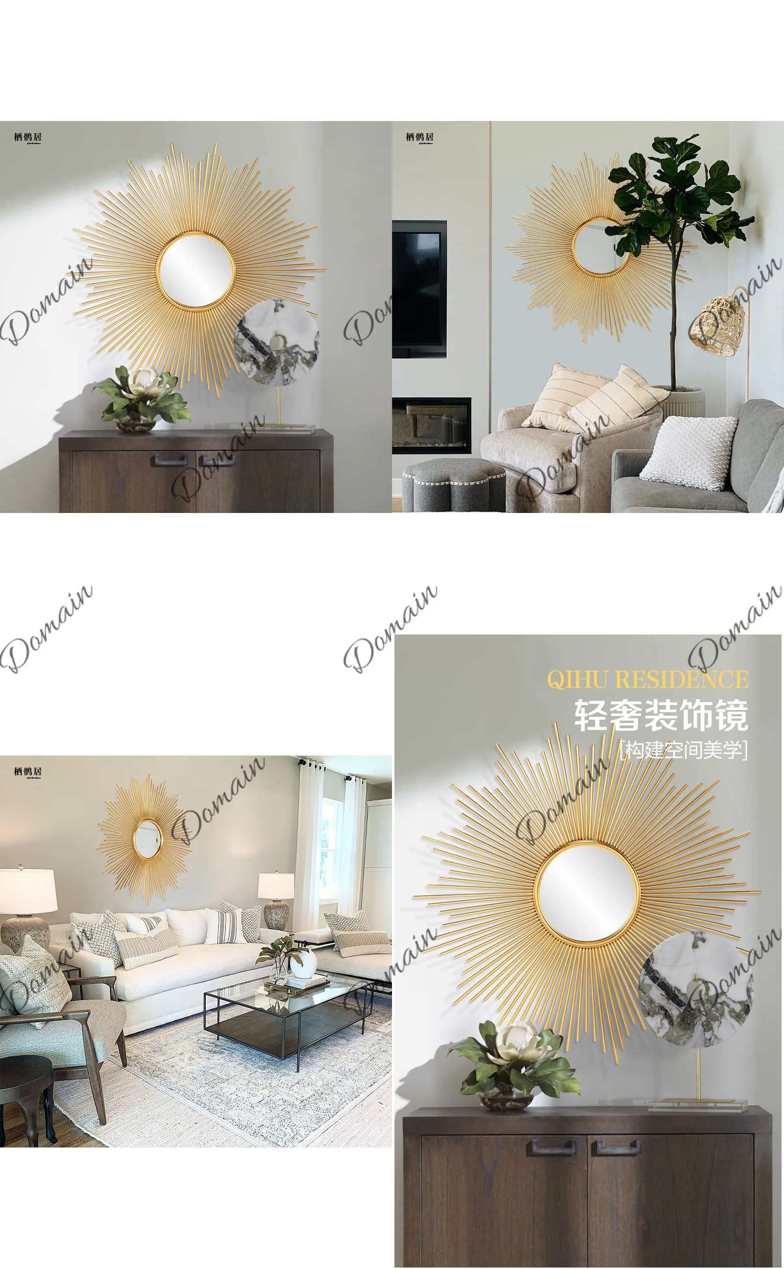 3D Luxury Feather Wall Mirror Hanging Decorative Mirror for Living Room Bedroom Home Decor Metal Art
