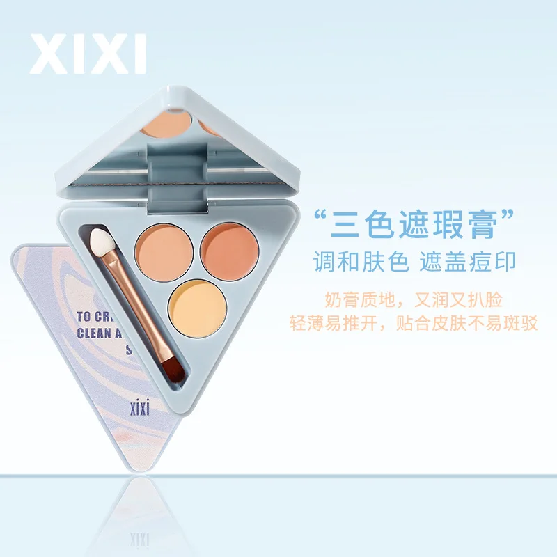 xixi soft, skin-friendly three-color concealer palette, natural concealer, hydrating, complexion-portable and brightening