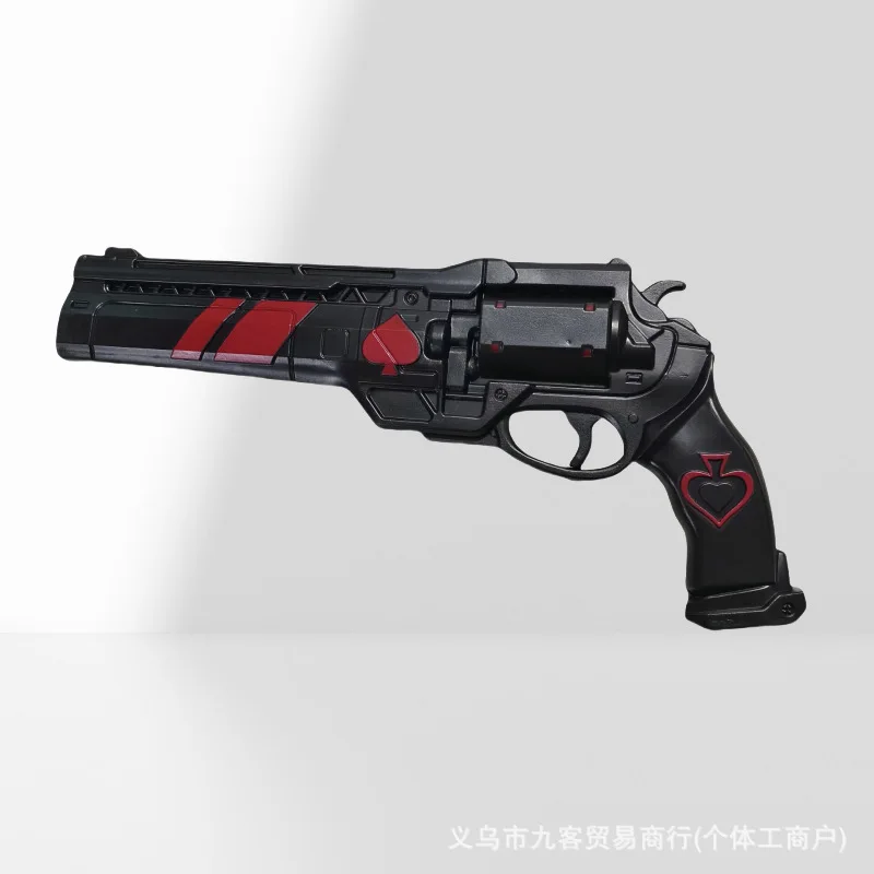 30cm/11.81in halloween skywalker luke réplica pistola do plutônio deselição de dever armas de brinquedo cosplay adereços modelos presentes para meninos ornamentos